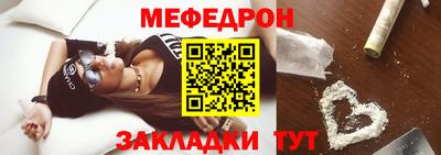 mix Сланцы