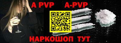 дмт Славгород