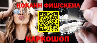 прущий лед Славянск-на-Кубани