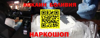 дмт Славгород