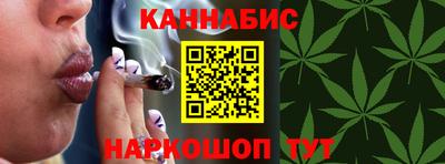 mix Сланцы