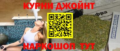 прущий лед Славянск-на-Кубани