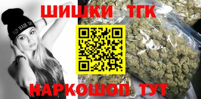 mix Сланцы
