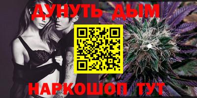mix Сланцы