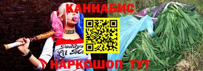mix Сланцы