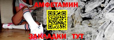 дмт Славгород