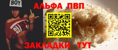 дмт Славгород