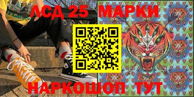 mix Сланцы