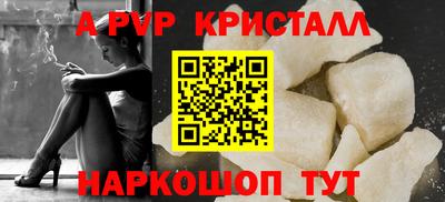 mix Сланцы